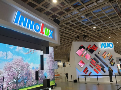 世足賽備貨潮　大摩對面板雙虎送暖　群創、友達評等「中立」