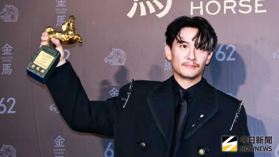 不只範冰冰！62屆金馬獎收視最高點還有張震奪影帝　李國煌超人氣