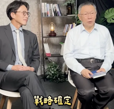 一個太陽出去另一個進來！黃國昌將訪日　柯文哲回民眾黨部坐鎮