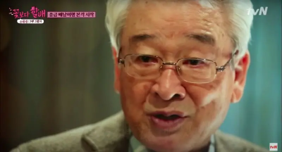 娛樂搶先看／韓國國民爺爺李順載過世！於朦朧疑遭杜強狂打巴掌