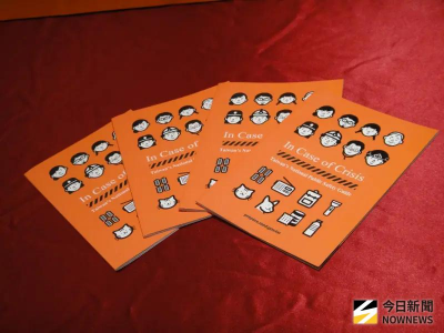 「全民安全指引」恐淪橘色垃圾山！周玉蔻反問林飛帆：誰看得懂？