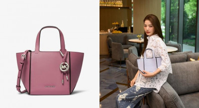 普發一萬投資精品還有找！小資鎖定可摺疊MK皮革包 跟上隋棠、許路兒時髦腳步