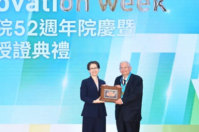 台積電告前副總羅唯仁　經濟部證實已啟動國安層級調查