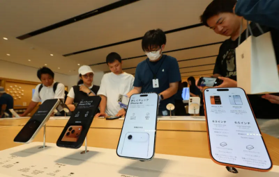 蘋果重奪王者寶座？機構估：有望超車三星　2029年前穩居全球霸主