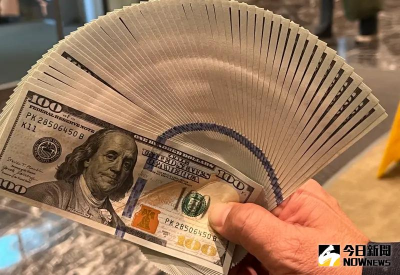 美元指數失守100！專家估站穩月線才利反攻　是否降息這是關鍵　