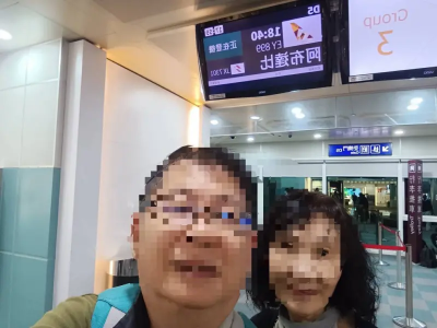 傳台男阿布達比轉機遭武裝警力帶走、失聯好幾天　觀光署回應了