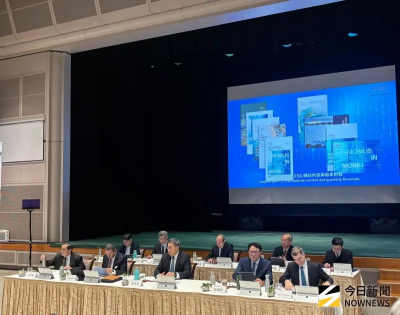 台泥擺脫單一市場依賴　董事長為營業損失致歉投資人