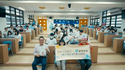 金融保險業月徵3.3萬人　這職業年薪中位數破百萬