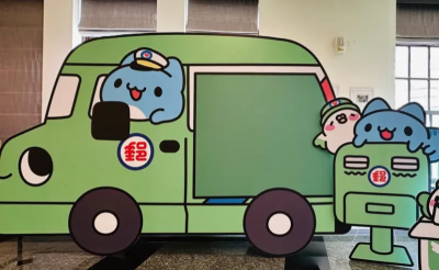 中華郵政「12/1起」恢復收寄發往美國掛號　詳細資訊看過來