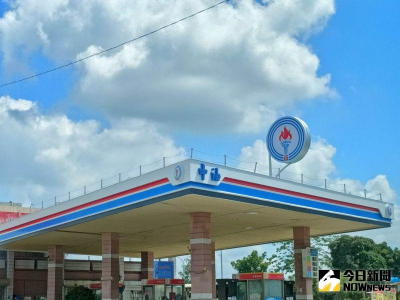 不用急著加油了　中油：明起汽、柴油價格都不調整