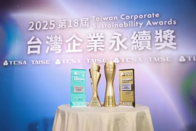 華航再奪台灣十大永續典範企業獎　成唯一榮獲最高殊榮國籍航空