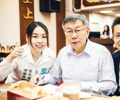 李有宜黯然退民眾黨！媒體人爆「非首例」示警：衰敗的開端