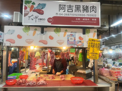 申請了嗎？受非洲豬瘟影響營運中斷　「豬肉攤商補助」只到12/10