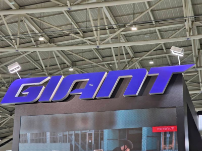 巨大強迫勞動案未排除　經濟部12月連兩場說明會、籲業者降低風險