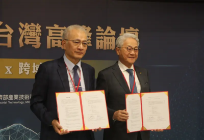 產值2.3兆元超過半導體　工研院、工商協進會生醫結盟