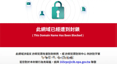 封小紅書卻不封臉書？醫狠酸：政府的「瑪利亞之牆」你懂就懂