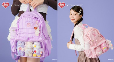 追星粉頭必備！Care BearsＸGRACEGIFT「透明娃包」根本應援神器