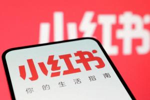 下載沒刪、VPN翻牆會被罰嗎？台灣封鎖小紅書懶人包一次看懂