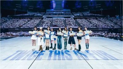 TWICE大巨蛋拓元秒殺！這價位竟最好搶　粉絲上岸失敗哭：被耍3天