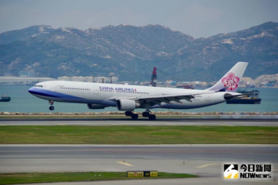 華航開放空服戴眼鏡！穿運動鞋評估中　虎航也將跟進曝有新制服