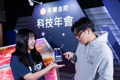 攜手微軟、輝達探索AI　永豐金首屆科技年會2大應用亮點　