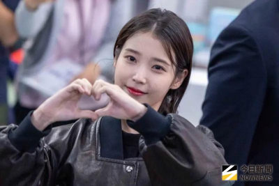 IU來高雄參加AAA！粉絲遞小泡芙她心痛拒絕　發文喊：愛台灣粉絲