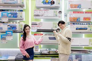 全國電子雙12優惠登場！指定大家電65折起、Dyson 1元帶回家