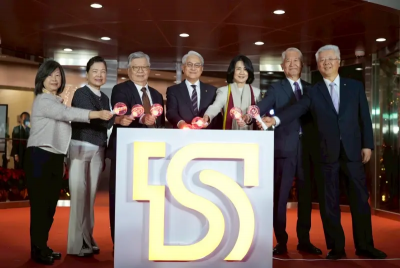 台新新光金總座樂觀看明年景氣　但台灣、美國面臨「冰火二重天」