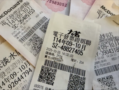 發票特別獎開出11張！「這縣市」最幸運得主僅繳電費抱走千萬大獎