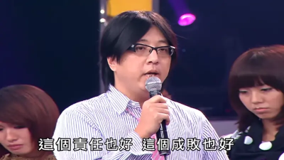 沒有袁惟仁就沒有她們！捧紅S.H.E　那英、王菲神曲都出自他手