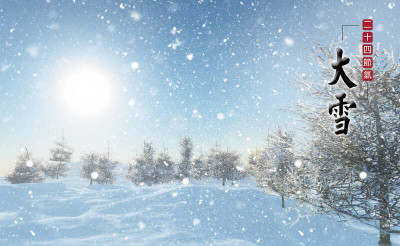 老症頭又跑出來 針灸、中藥調一下別靠「忍」過冬