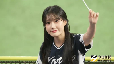 快訊／洋基工程韓籍第3人揭曉！啦啦隊IU崔洪邏正式合體睦那京