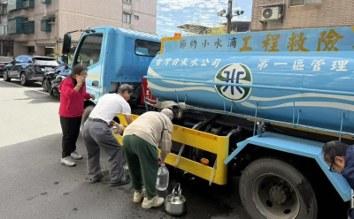 基隆河油污應變檢驗　台水：供水體系水質符合標準