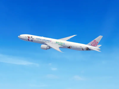 安達產險攜手華航！首創台灣旅客線上多人投保　5大好處一次看　