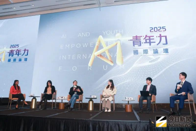 跨世代／AI促增進人際互動　Kyla：正確使用能成為更好的人