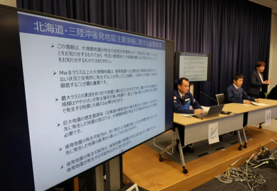 日青森外海7.6強震！海嘯警報雖除　仍須留意千島及日本海溝
