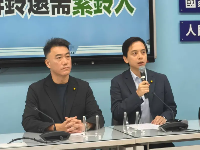 助理費除罪化2.0版？他爆國民黨1驚人提案「乾脆藍營都貪污免訴」