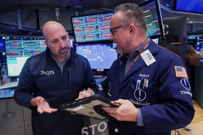 Fed決策會議將登場！華爾街靜待降息訊號　美股收盤漲跌互見