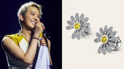 GD攜手Jacob &amp; Co.推超萌雛菊耳環！黃鑽版48.8萬粉絲喊：想立刻下單