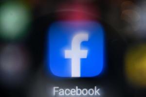 臉書網頁版突掛了！登入頁面狂跳錯誤　網崩潰：完全不能用