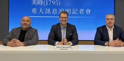 美時11月營收亞洲業務漲逾一成　台韓市場匯率壓抑下仍展現韌性