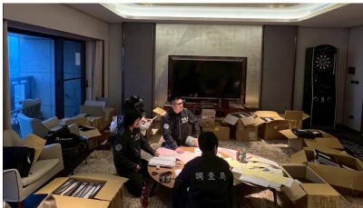 太子集團疑購4豪華遊艇洗錢　管理者香港博高負責人270萬交保