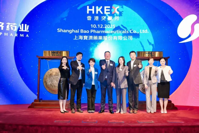 寶濟港交所上市首日漲129%　晟德轉投資報喜Q4大進補