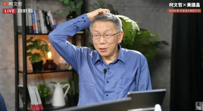 柯文哲下一步？他大膽預言「對戰恰查某」：斷賴清德連任路