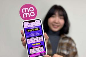 momo會員制升級！專屬優惠37折起、新增輕量方案月付僅88元