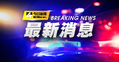 快訊／日本秋田縣驚傳列車脫軌事故！傷亡情況暫時不明