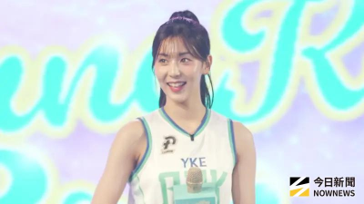 睦那京、崔洪邏太狂！38位啦啦隊女神最強派對　場次1分鐘完售