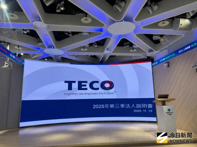 東元拍板1000萬美元投資美國子公司　墨西哥馬達廠加速升級