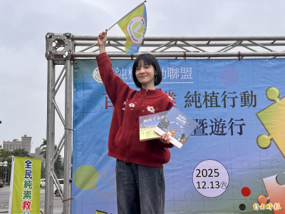 女星、名人齊發聲 號召百工百業一同純植飲食