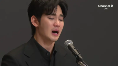 2025回顧／日韓娛樂十大極端全紀錄　金秀賢塌房、子瑜回家一次看